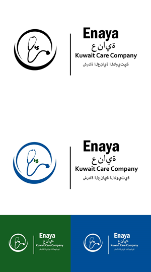 Logo Design by fly  design for this project | Design: #31353835