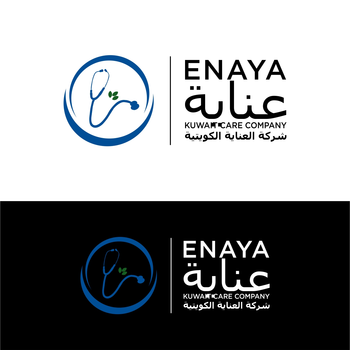 Logo-Design von fly  design für dieses Projekt | Design #31354492