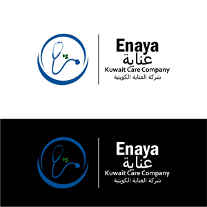Logo Design by fly  design for this project | Design: #31354998