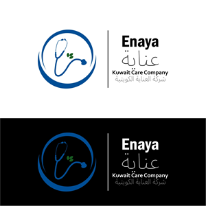 Logo Design by fly  design for this project | Design: #31355000