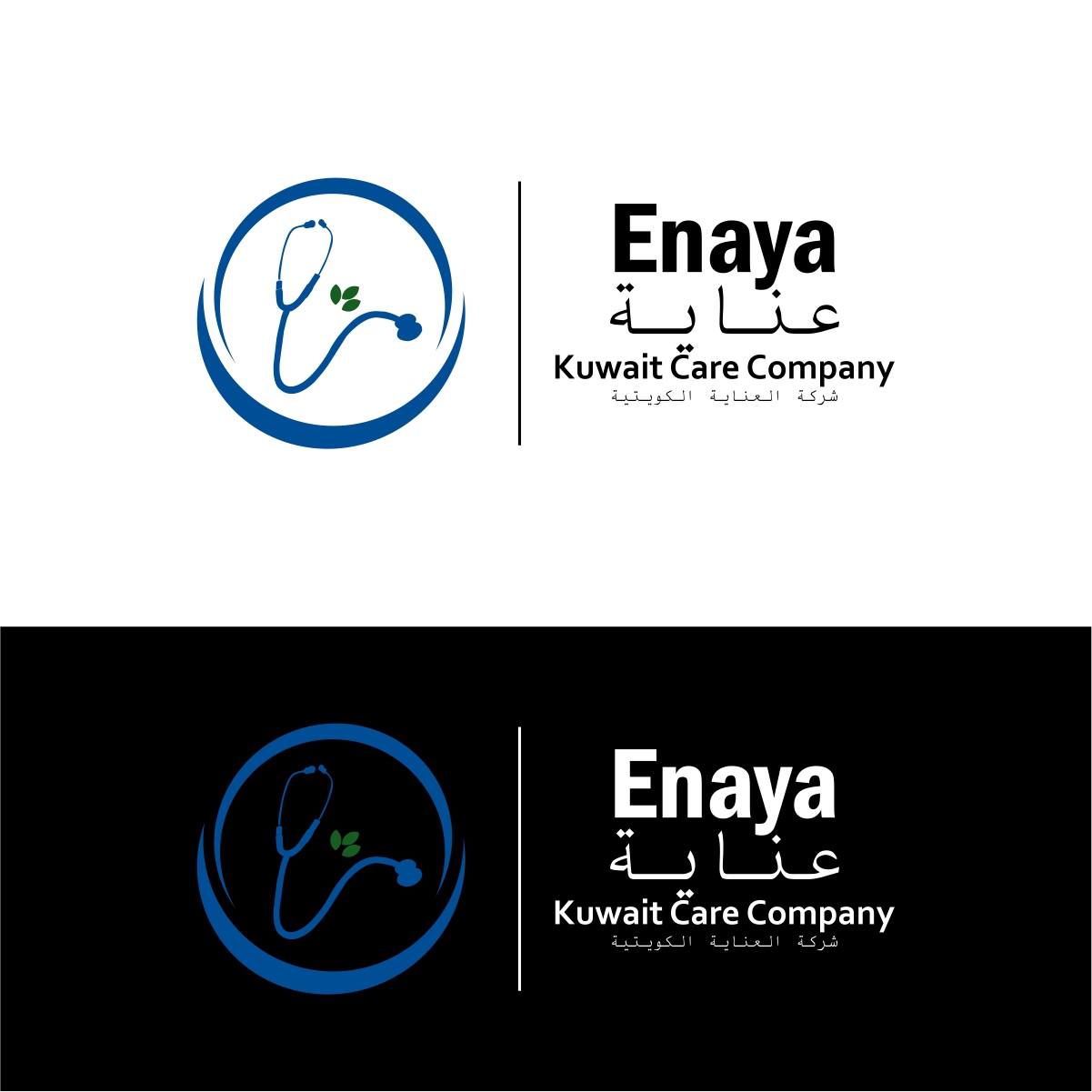 Logo-Design von fly  design für dieses Projekt | Design #31355001