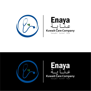 Logo Design by fly  design for this project | Design: #31355001