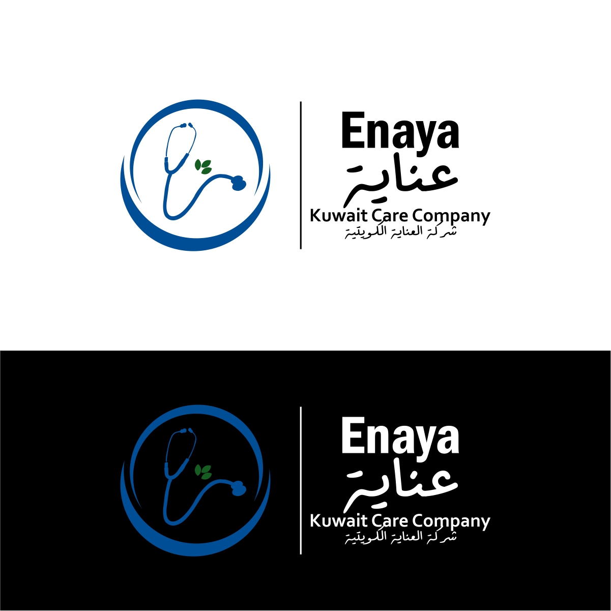 Design de Logo par fly  design pour ce projet | Design #31355003