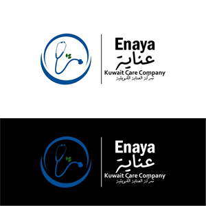 Logo Design by fly  design for this project | Design: #31355003