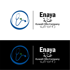 Logo Design by fly  design for this project | Design: #31355014