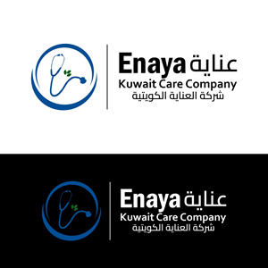 Logo Design by fly  design for this project | Design: #31385579