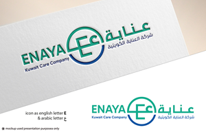 Logo Design by Rubia@ for this project | Design: #31326088