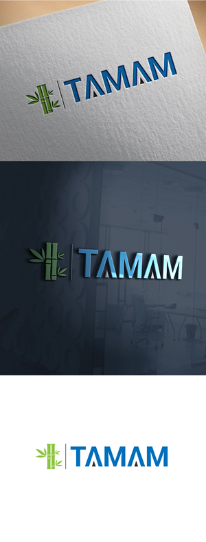 Logo Design by Masum01 for this project | Design #31327123