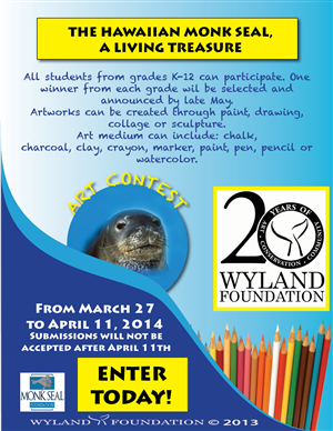 Flyer Design by Elvira de las Casas