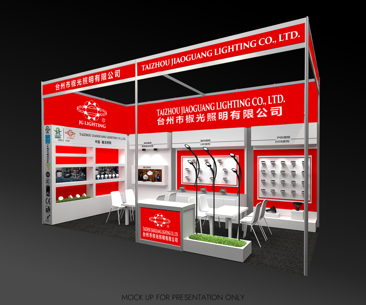 Trade Show Booth Design by NancyTan for Amcor Lighting Inc. | Design #31368225