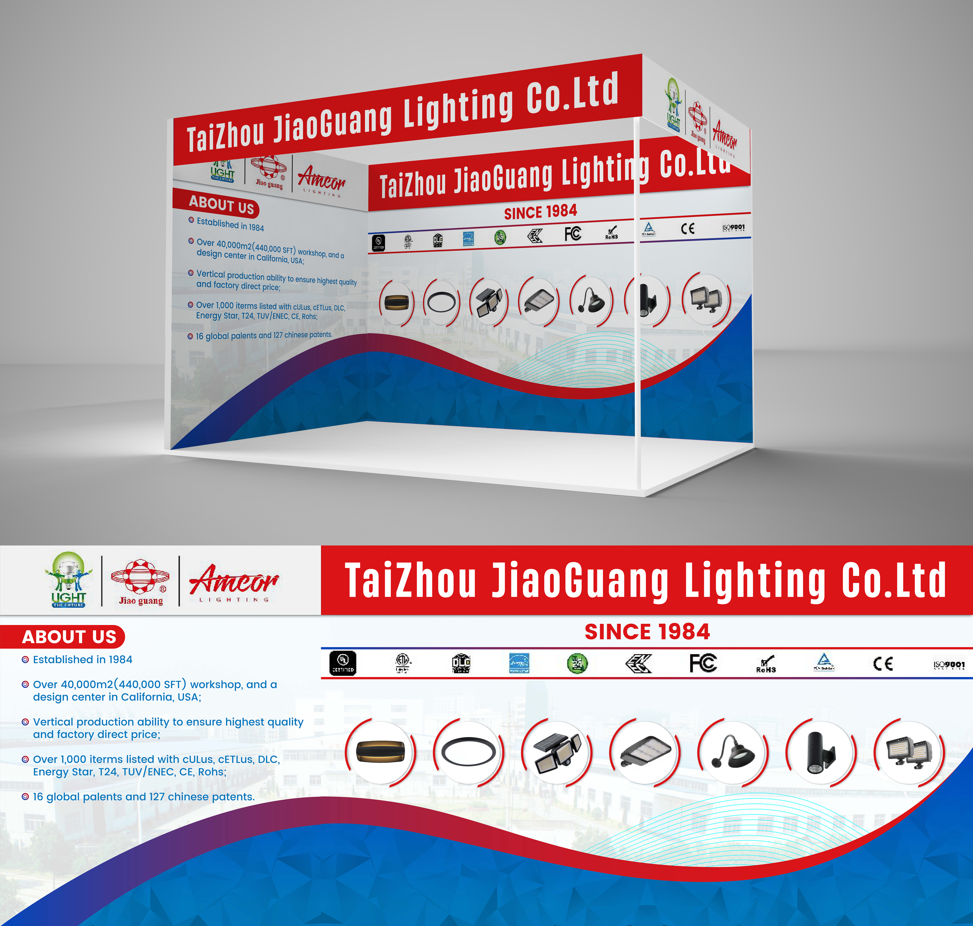 Trade Show Booth Design by Impressive Sol for Amcor Lighting Inc. | Design #31361343