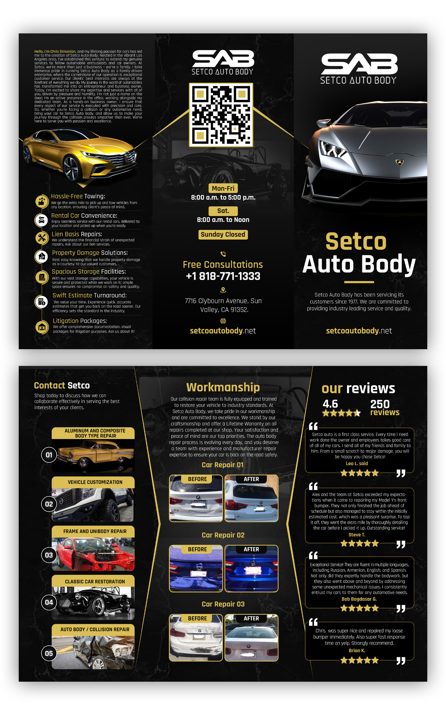 Design de Flyer par debdesign pour ce projet | Design #31386420