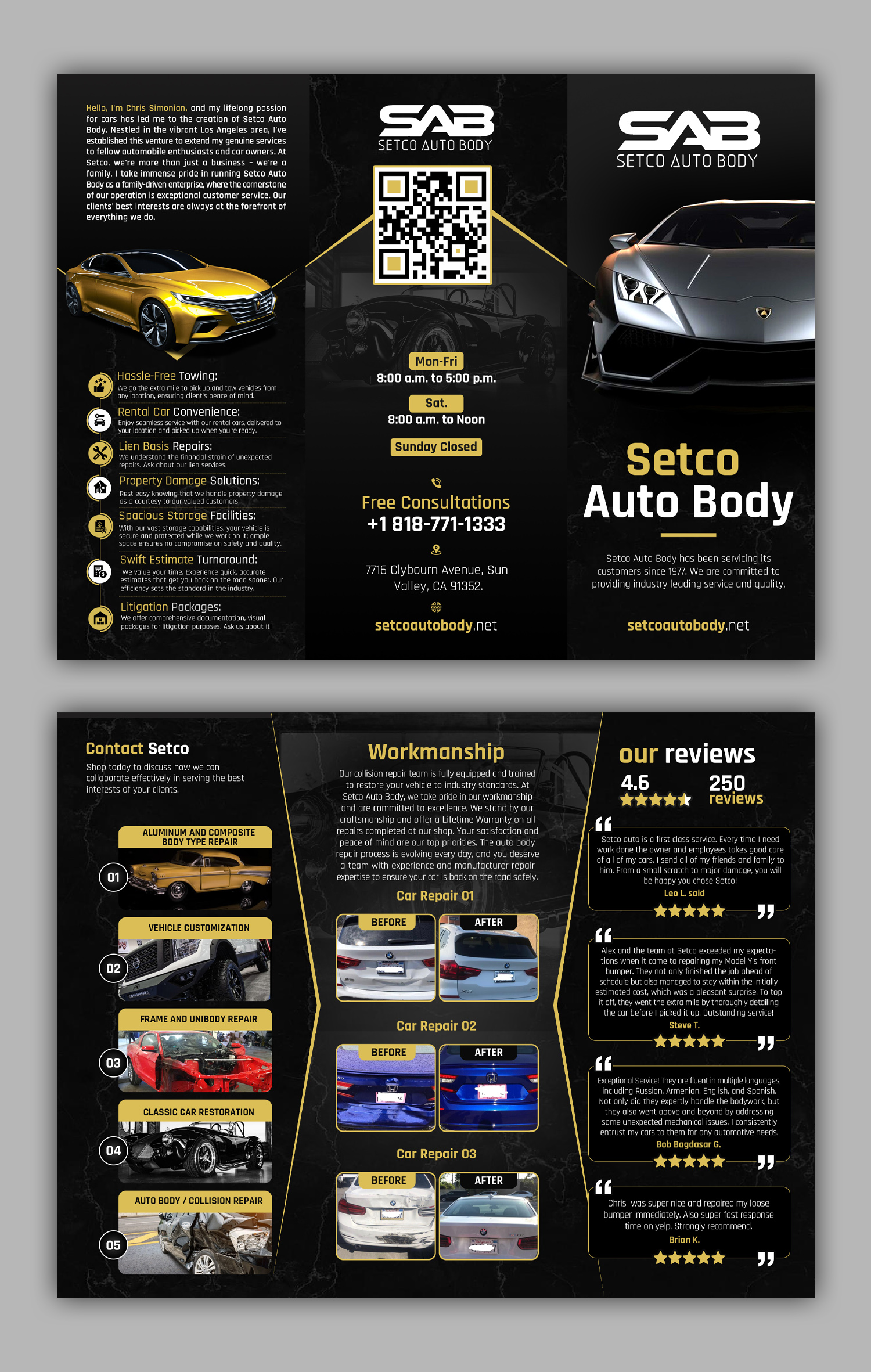 Design de Flyer par debdesign pour ce projet | Design #31408801
