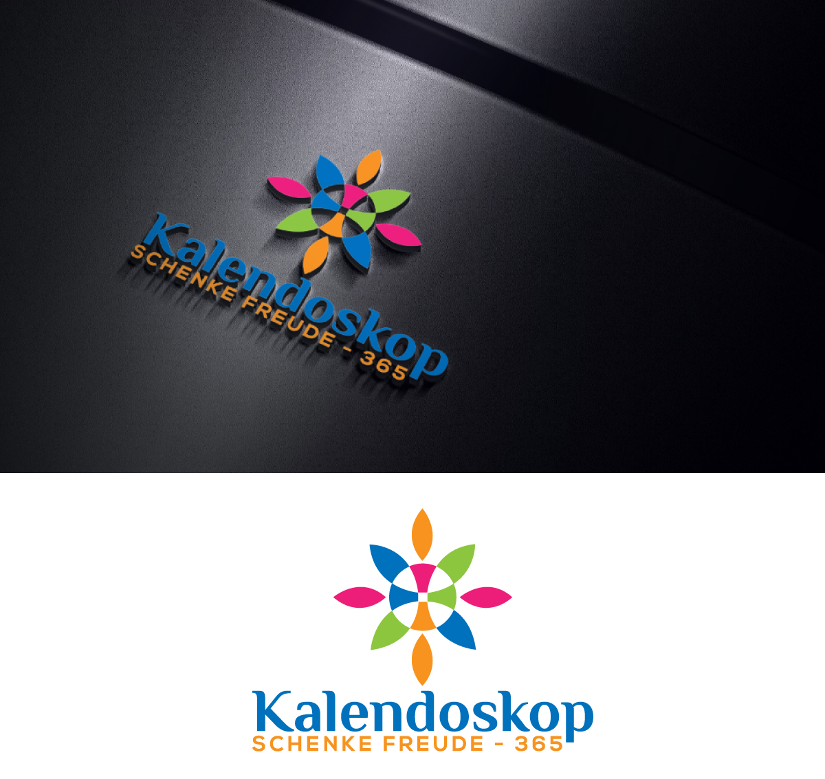 Design de Logo par naeem mollah pour ce projet | Design #31337412