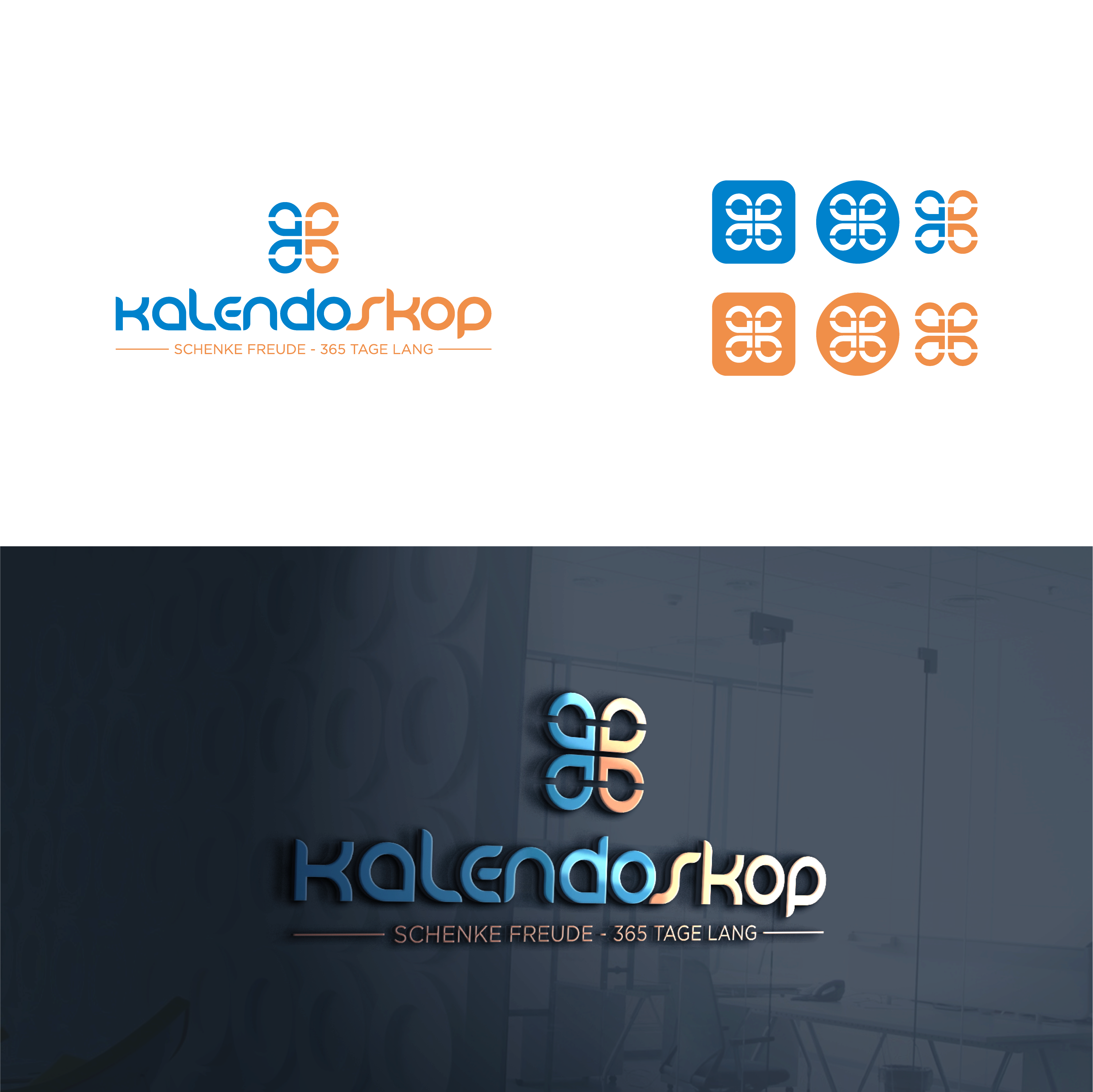 Design de Logo par The Lion Studios pour ce projet | Design #31333324