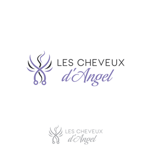 Design de Logo par YourLogoMaster pour ce projet | Design : #31342957