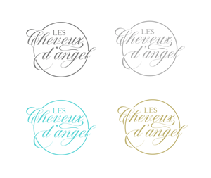 Design de Logo par GLDesigns pour ce projet | Design : #31390787