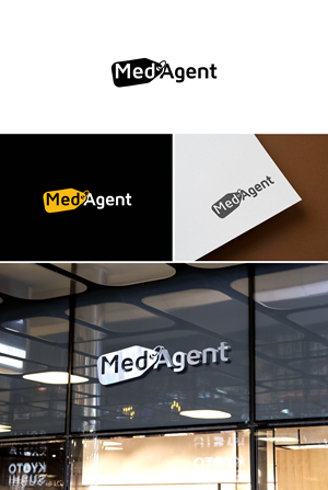 Logo Design by AL-BARAKAH for this project | Design: #31381015