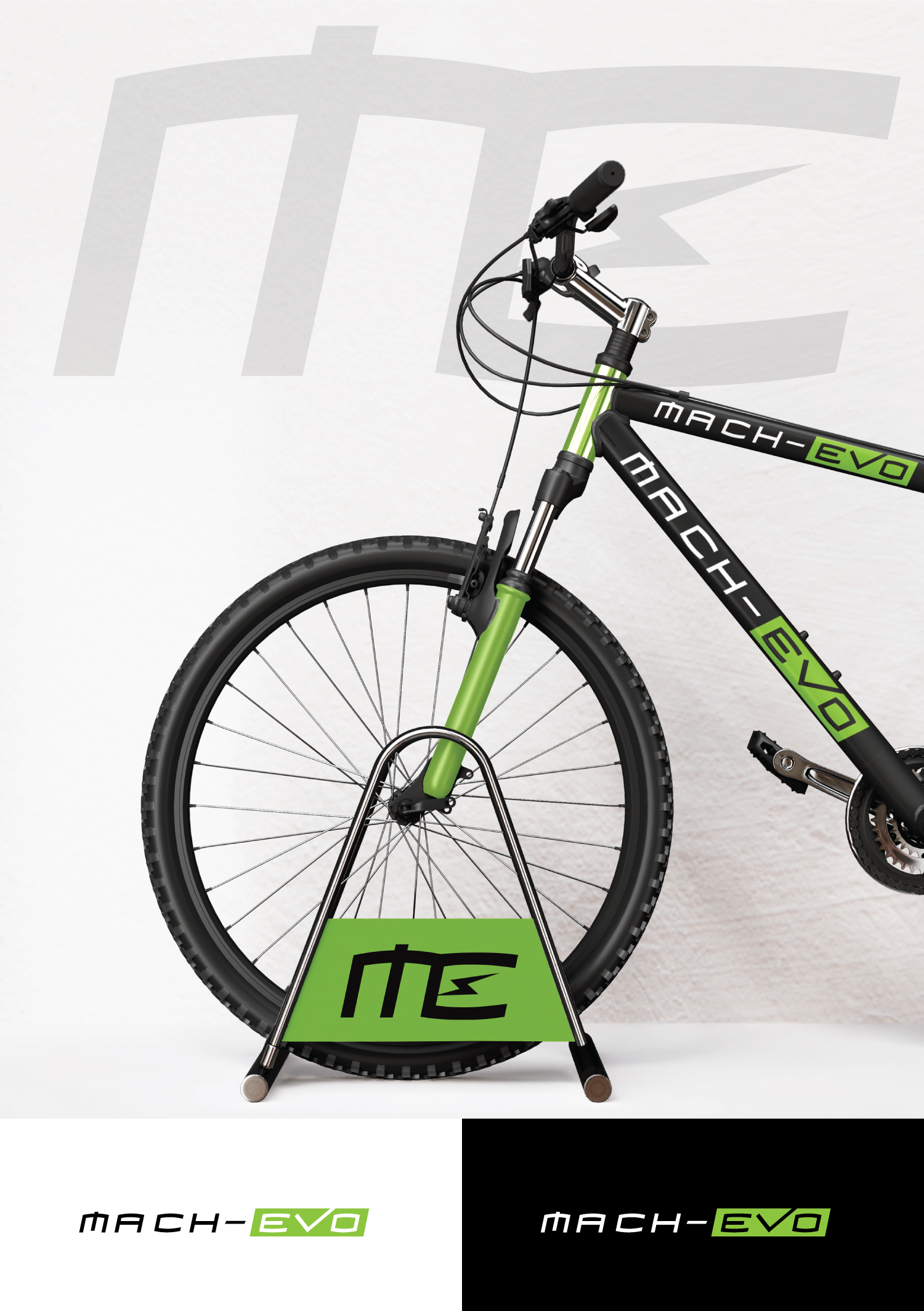 Diseño de Logo por StromDesignHub para este proyecto | Diseño #31345317