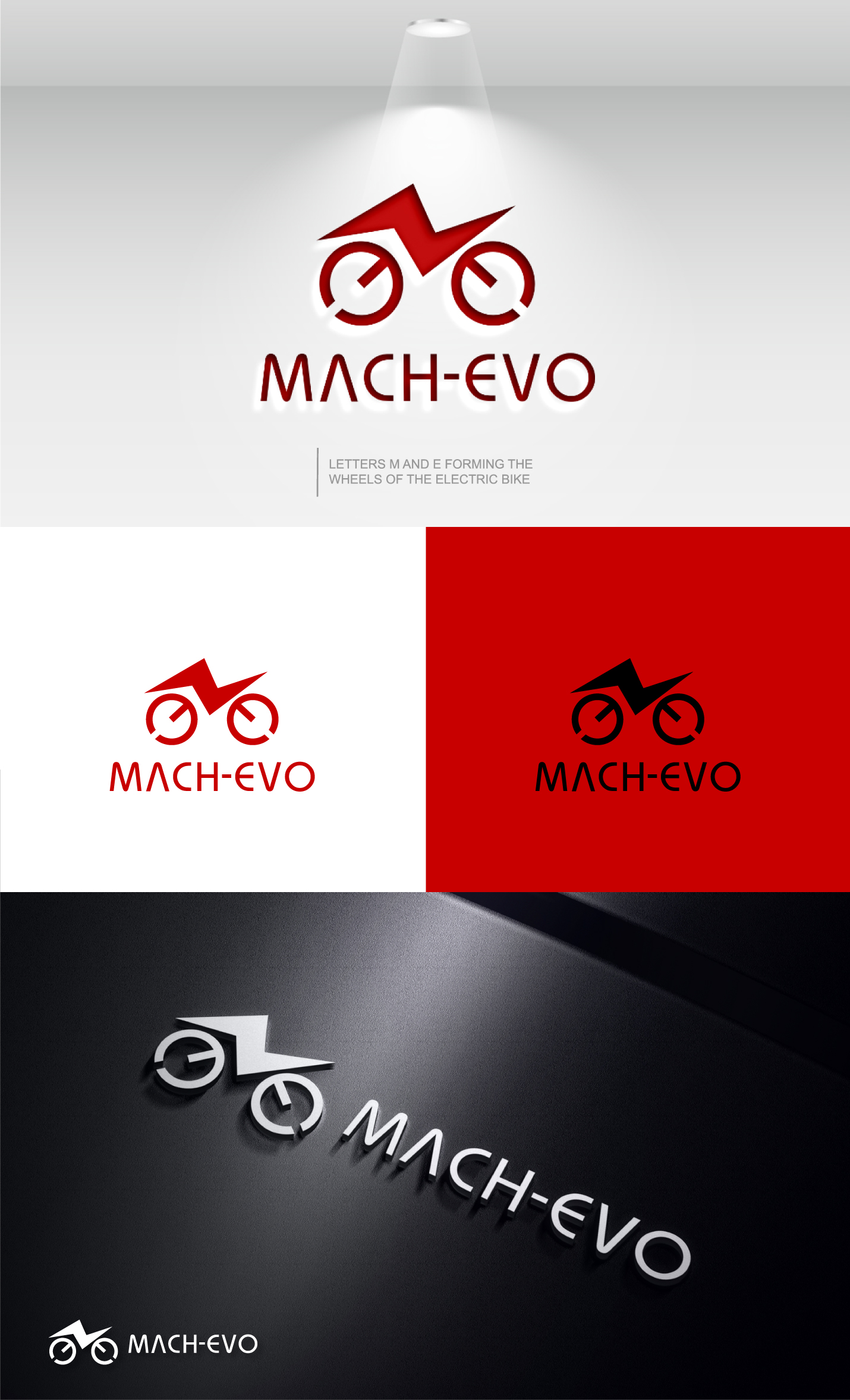 Design de Logo par ICKE pour ce projet | Design #31392134