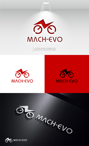 Design de Logo par ICKE pour ce projet | Design : #31392134