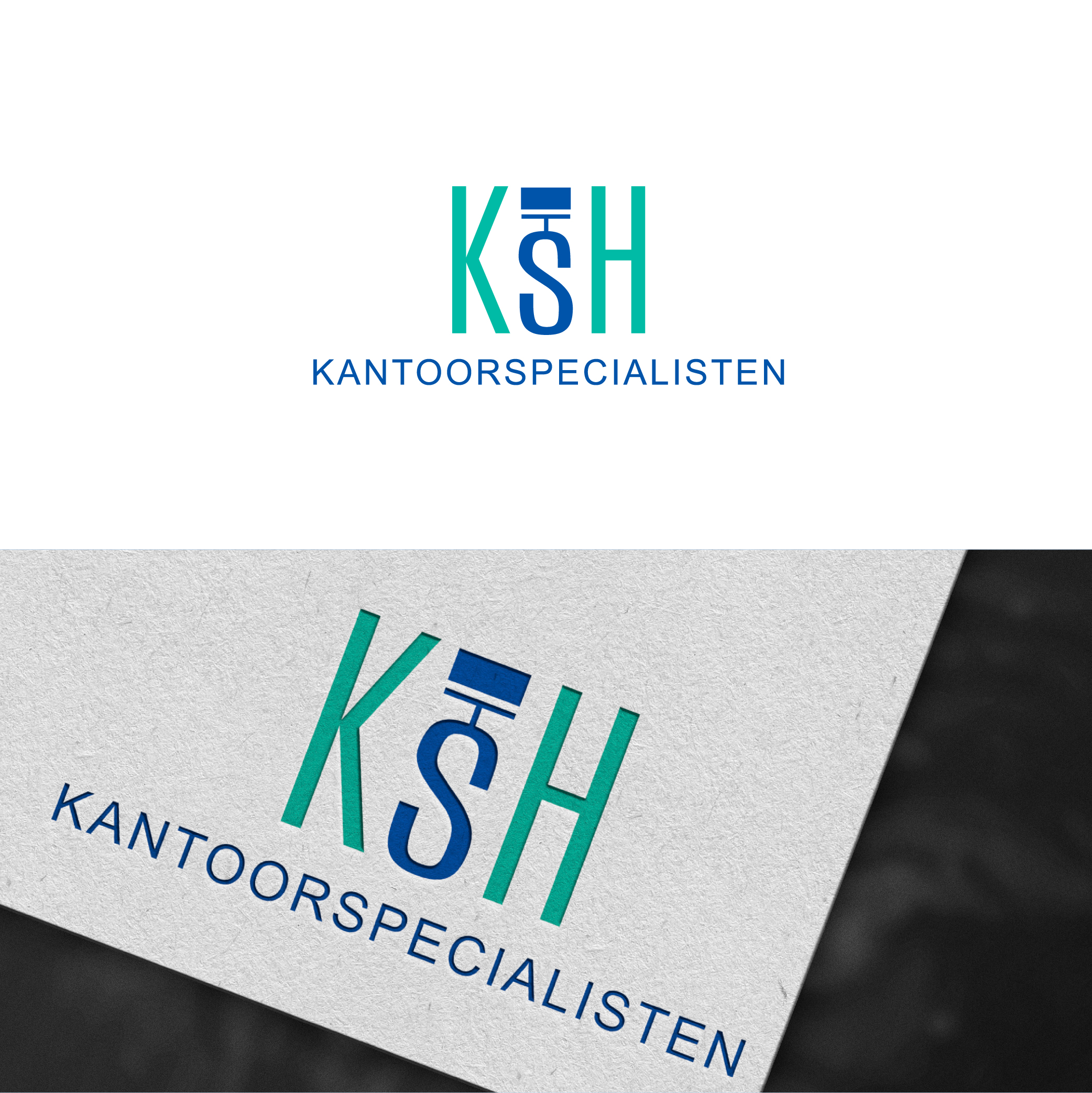 Logo-Design von Suvendu.S für dieses Projekt | Design #31370979