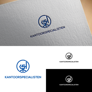 Design de Logo par Tangantengen pour ce projet | Design : #31352665