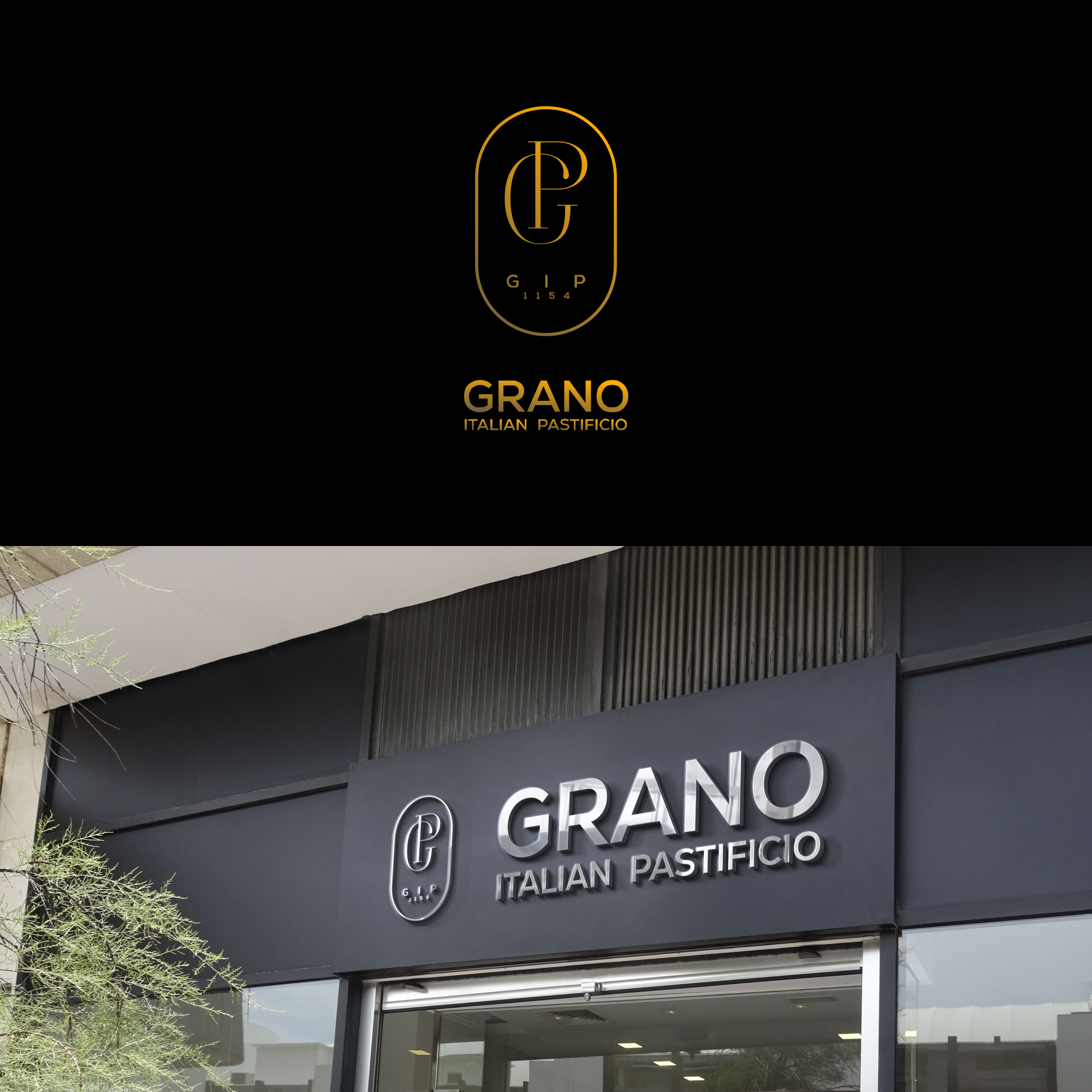 Logo Design by anak mama for this project | Design #31399259