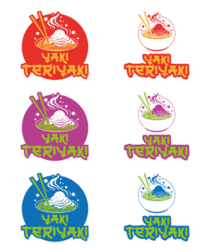 Logo Design by {mega- for this project | Design: #31356556