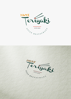 Logo Design by IMilenovic for this project | Design: #31356588
