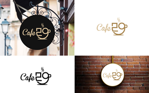 Diseño de Logo por jonkonrad para este proyecto | Diseño: #31366791