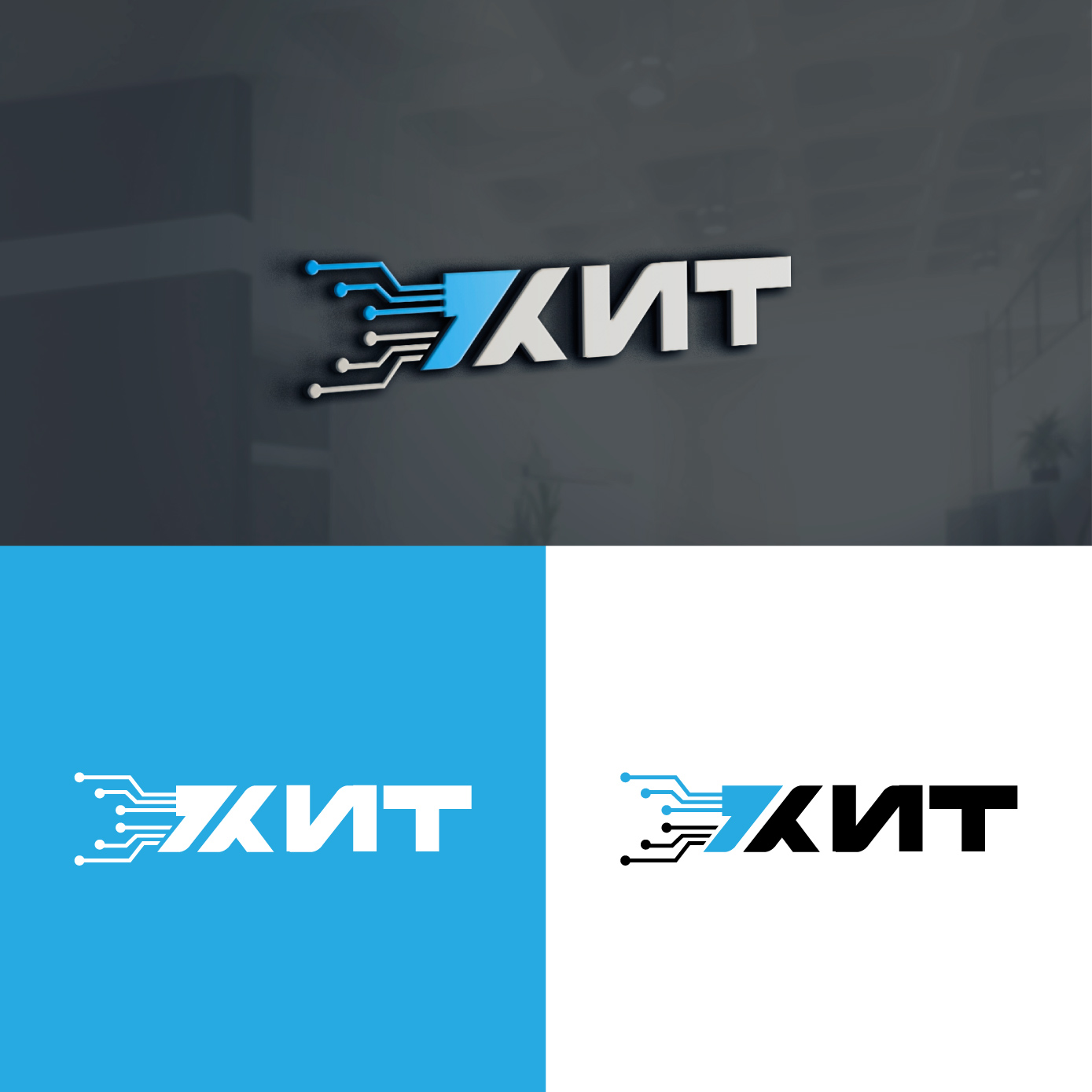 Diseño de Logo por Radsky17 para este proyecto | Diseño #31492356