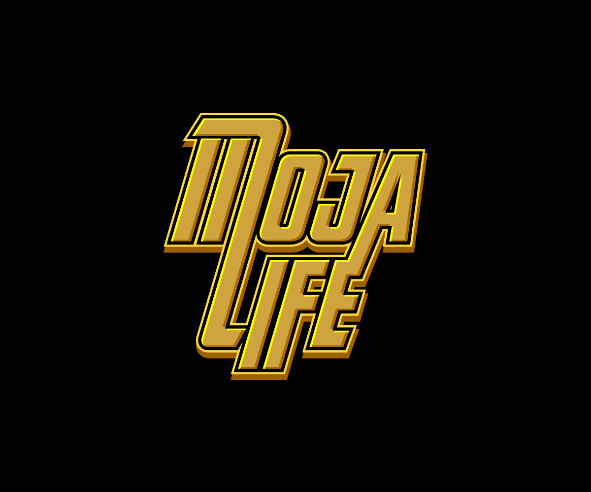 Logo Design by Paint-Tools for this project | Design #31375242