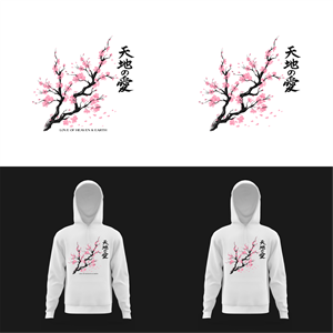Design de T-shirt par YNCK pour ce projet | Design : #31378700