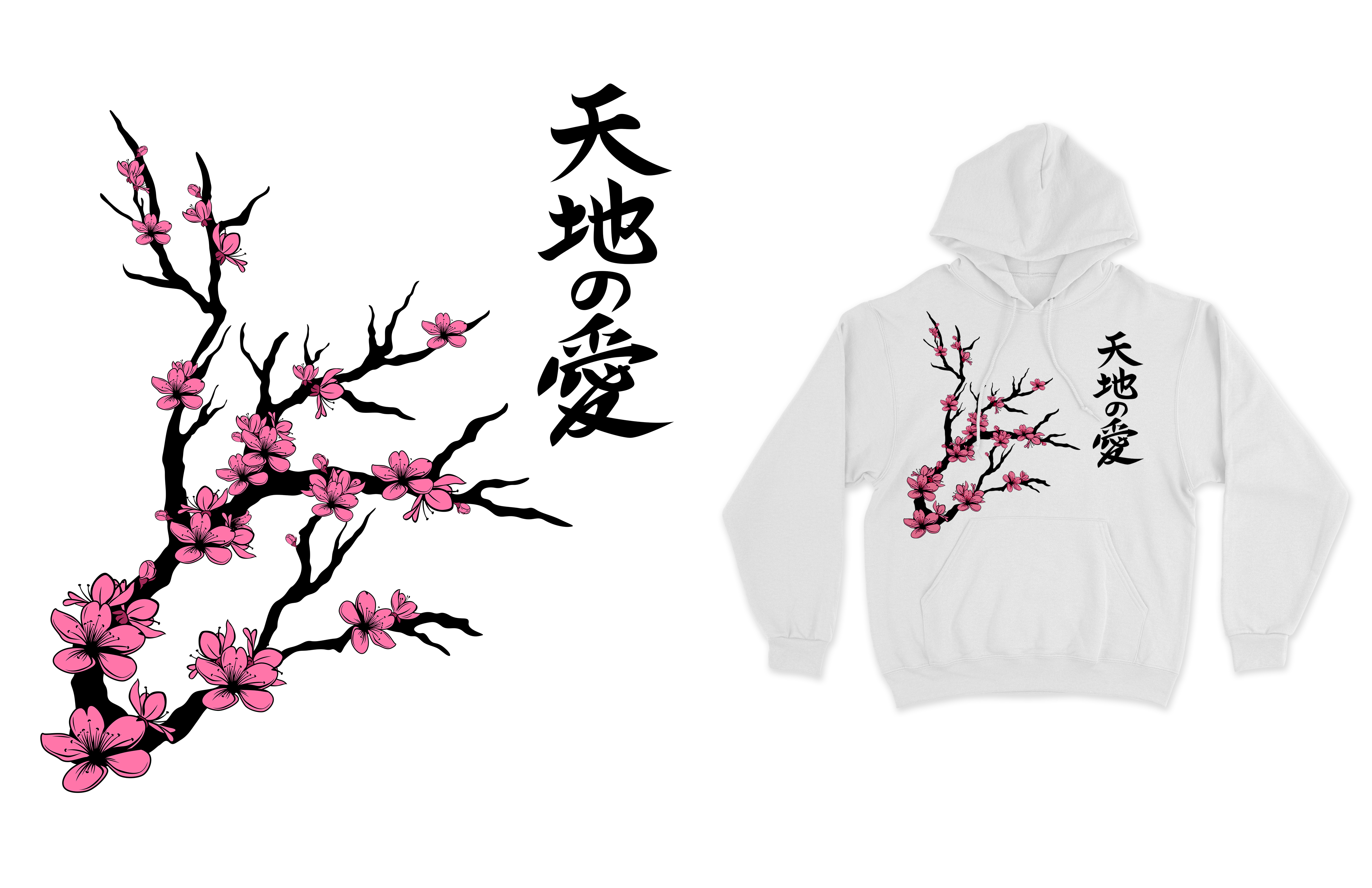 Design de T-shirt par guprulsugiyanto pour ce projet | Design #31374868