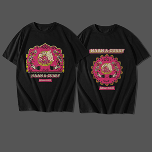 T-shirt Design by Jenars for this project | Design: #31385209