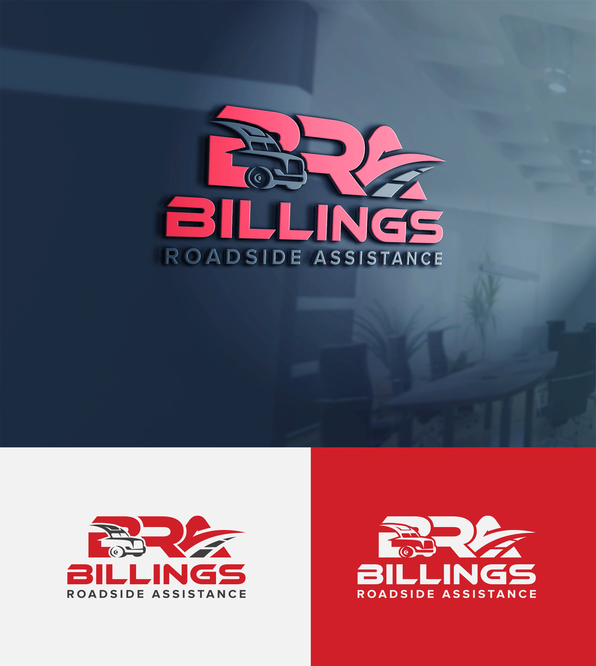 Design de Logo par logopondss pour ce projet | Design #31464063
