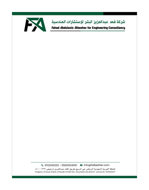 Letterhead Design by Ashrafaraf