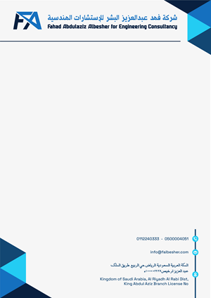Letterhead Design by Kainatpro