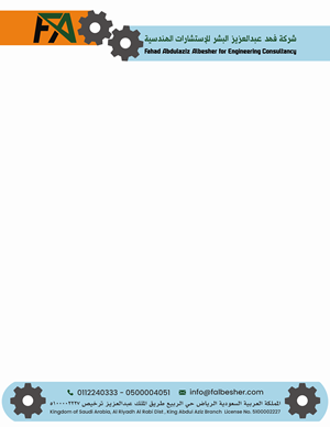 Letterhead Design by Lenlen