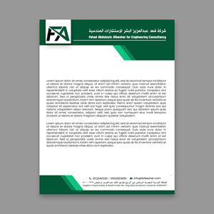 Letterhead Design by Akinaailema