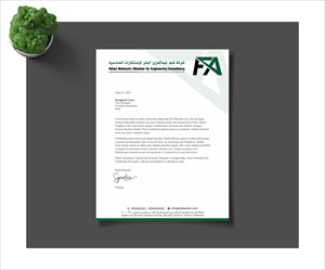 Letterhead Design by nng