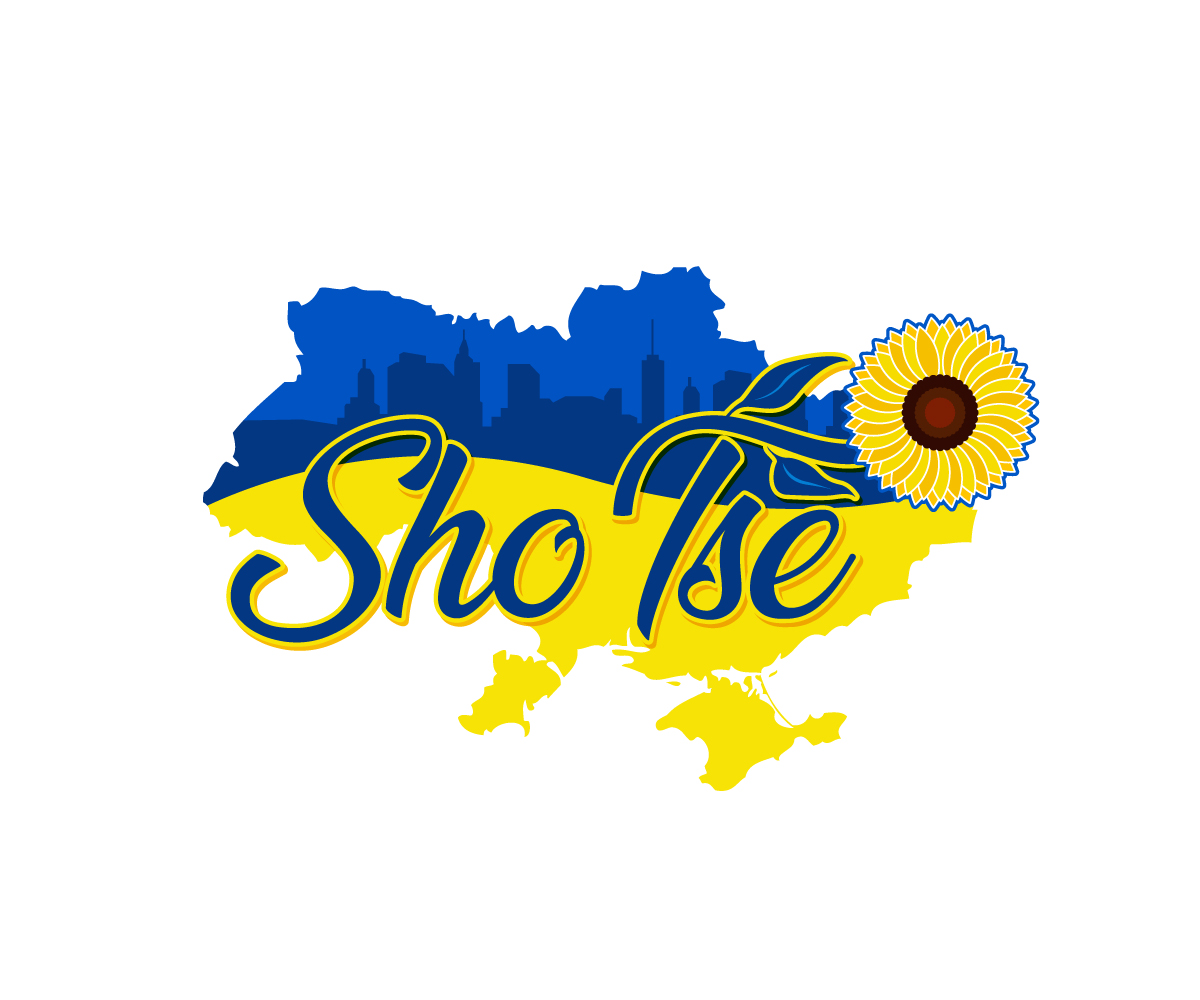 Logo Design by Paint-Tools for this project | Design #31396205