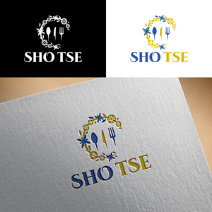 Logo Design by RA-bica for this project | Design: #31411000