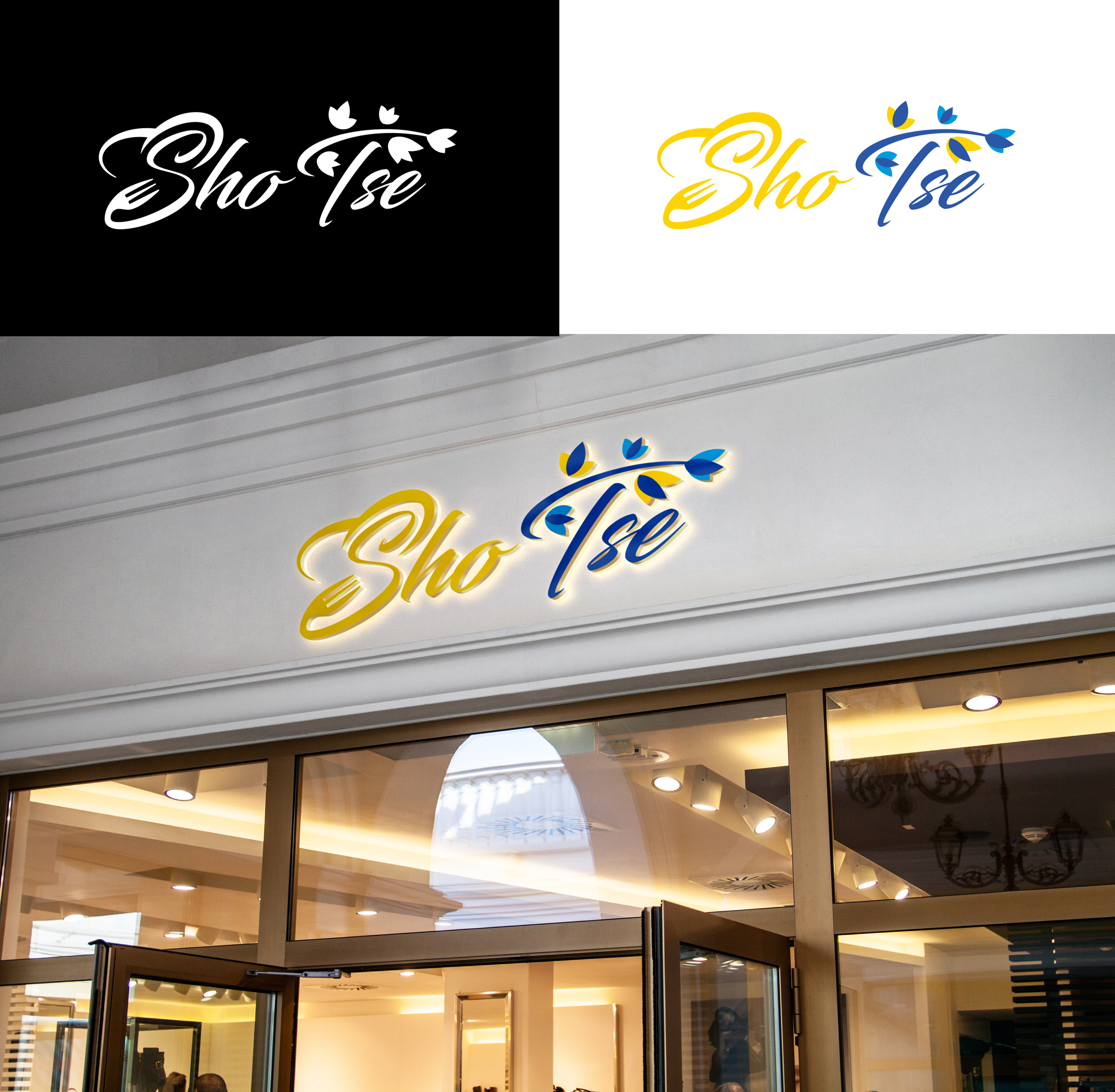Logo Design by RA-bica for this project | Design #31411001