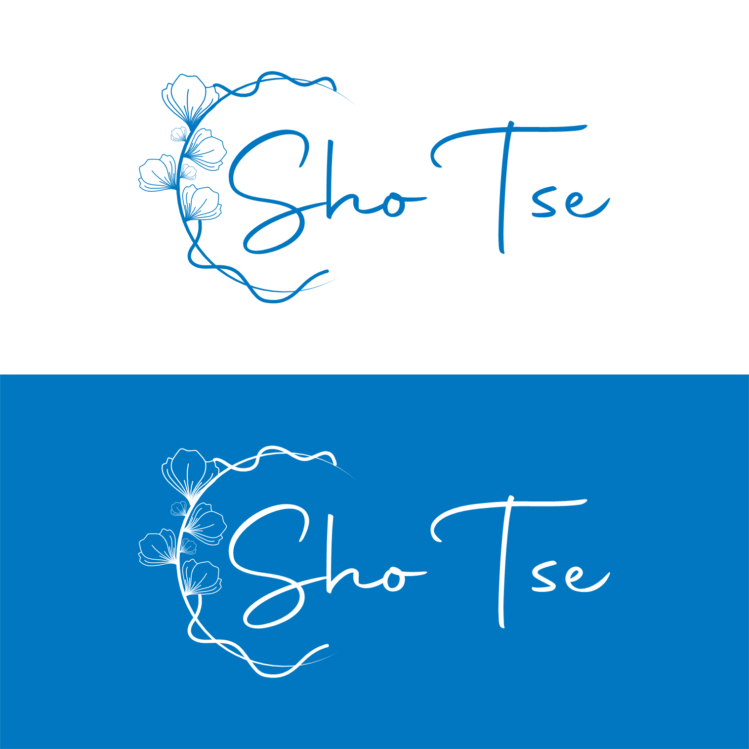 Logo Design by cah awu for this project | Design #31392572