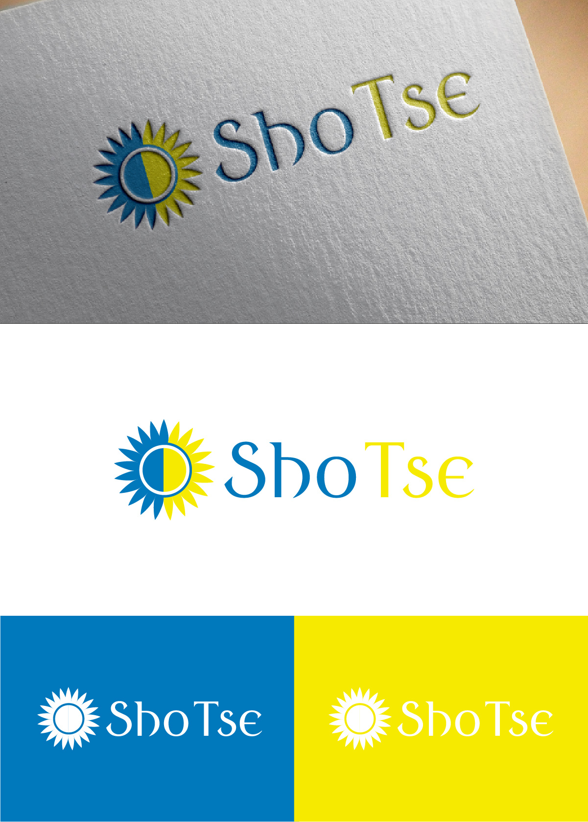 Logo Design by fly  design for this project | Design #31397332