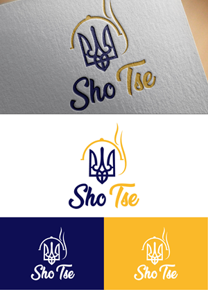 Logo Design by fly  design for this project | Design: #31397333