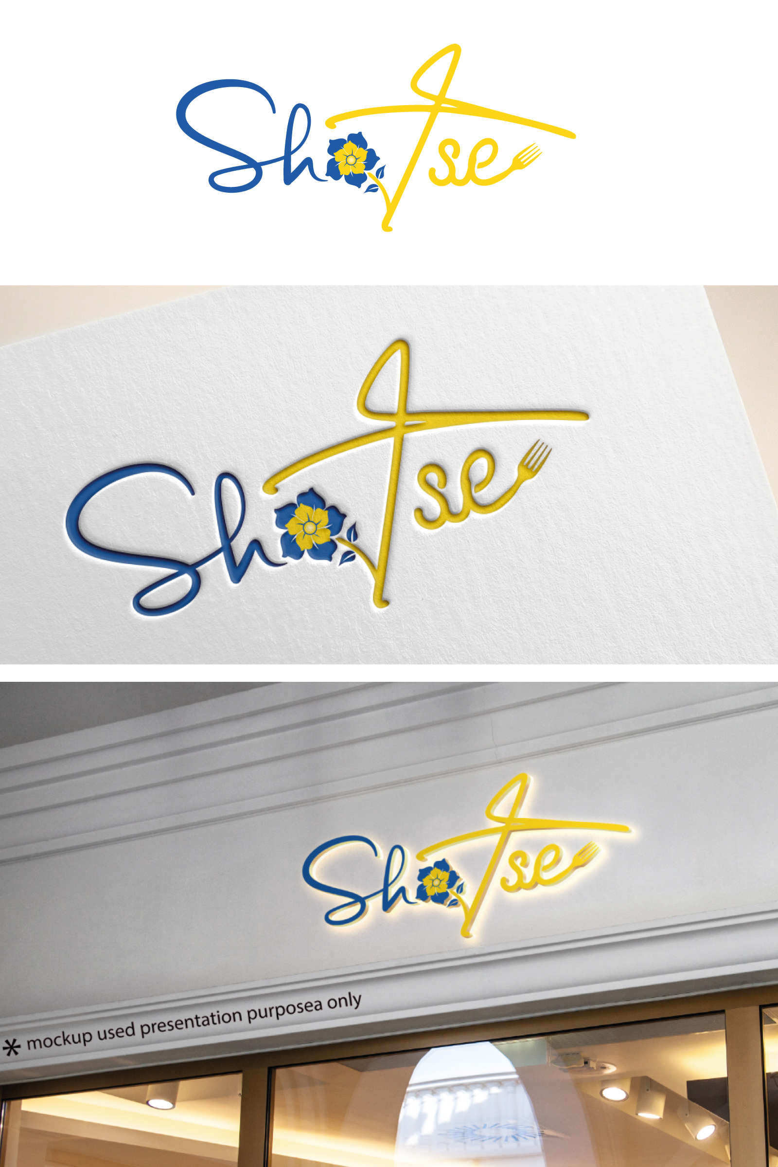 Diseño de Logo por Rubia@ para este proyecto | Diseño #31400277