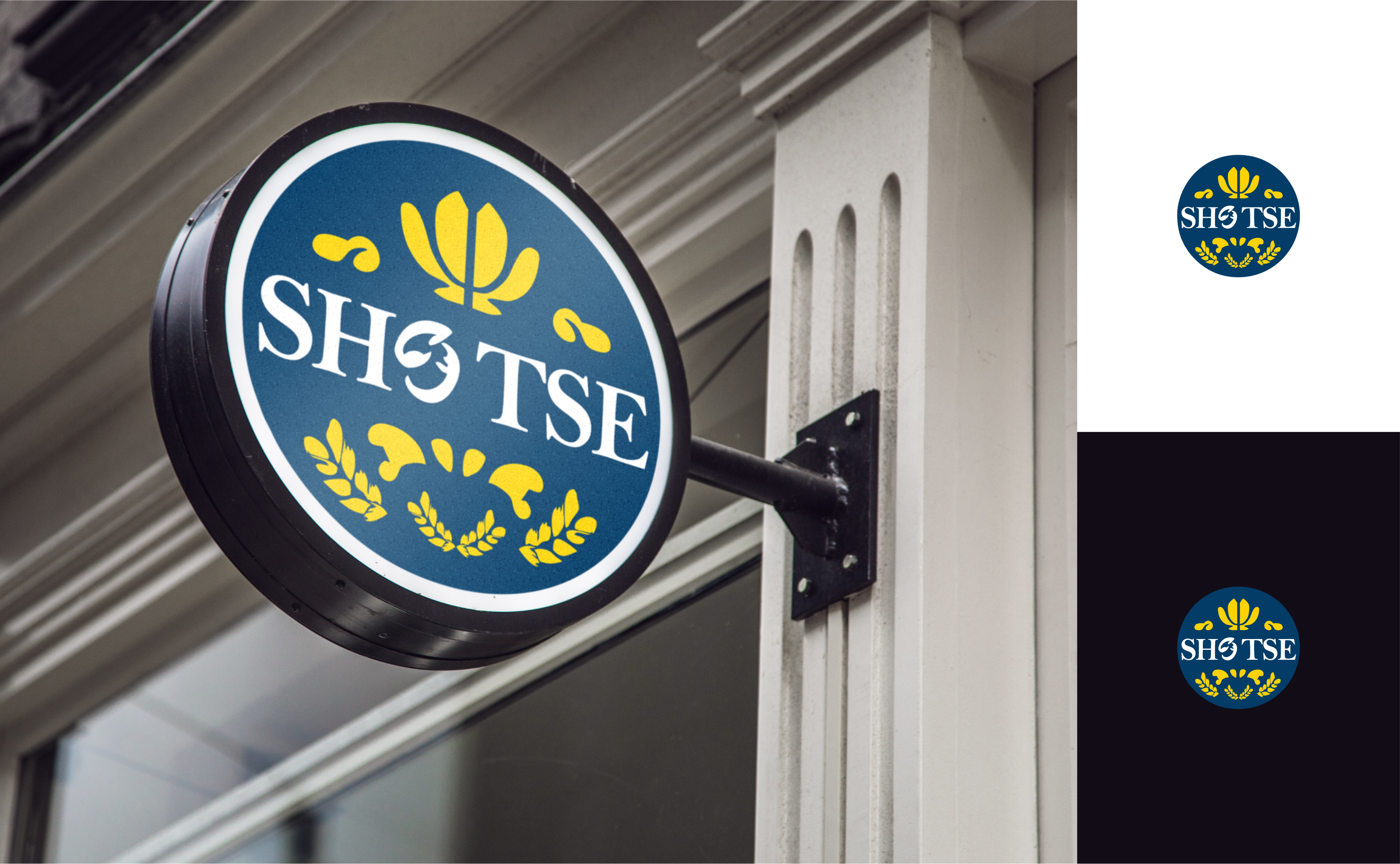 Logo Design by BerhasilKabeh for this project | Design #31415665